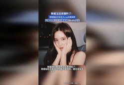 帝都韩姐最新爆料,娱乐圈幕后真相大曝光！