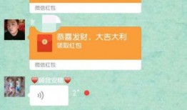 娱乐吃瓜微信群名字,揭秘娱乐圈背后的那些事儿