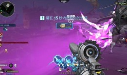 逆战天鲲套装爆料视频,揭秘神秘爆料视频中的炫酷装备与技能