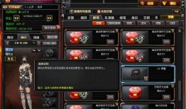 cf活动最新皮肤爆料,炫酷造型，等你来战！