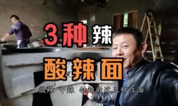 江油火哥爆料最新消息今天,今日热点事件最新进展揭秘！