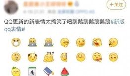 免费发放黄的qq吃瓜群,网络暗流涌动的隐秘世界