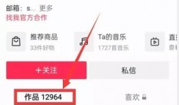 热点爆料视频比例多少,占据网络流量半壁江山