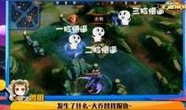 王者爆料浪神是谁啊视频