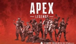 黑盒最新爆料apex,Apex最新爆料，游戏革新即将到来！