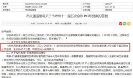 天涯实锤爆料造谣视频,揭秘造谣视频真相