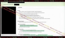 ps5爆料视频,性能突破与未来游戏体验前瞻