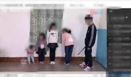 对镜爆料小孩被打视频