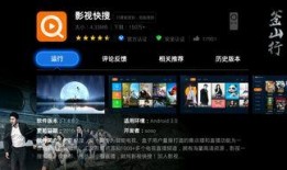 798陈奕诺最新直播回放爆料,最新动态与幕后故事大公开