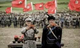 彝海结盟34集在线观看,34集传奇再现，历史风云尽收眼底