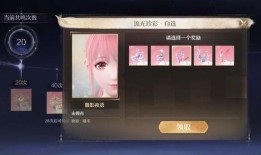 今日头条暖暖爆料入口,独家爆料，尽在掌握！”