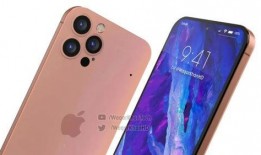 苹果14最新爆料配置图,颠覆性升级，性能与设计双突破