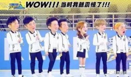 跑男最新爆料名单,明星阵容大揭秘，精彩看点抢先知！