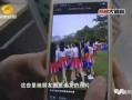真相当地人爆料视频大全,当地人爆料视频大盘点