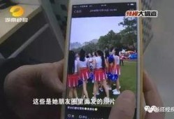 真相当地人爆料视频大全,当地人爆料视频大盘点