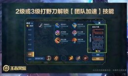 王者世界全部爆料视频,揭秘游戏背后精彩爆料，带你领略传奇风采