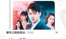 国内免费视频在线观看,在线观看无界限