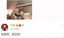 嘴哥娱乐直播吃瓜视频在线观看,带你领略吃瓜视频的欢乐时光