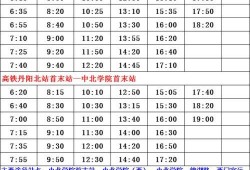浦北最新爆料案件名单,揭秘背后惊人真相！”