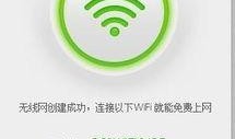 视频爆料热点有用吗安全吗,热点追踪的利弊与安全考量