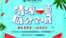 吃瓜社免费版大全,海量资讯一网打尽