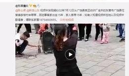 真相当地人爆料视频大全,当地人爆料视频大盘点