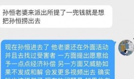 国外摄影师爆料视频网站,视频网站背后的真实爆料