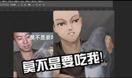 虚拟男团周年爆料视频