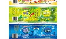 爆料饮料视频素材高清版,高清版爆料视频深度解析