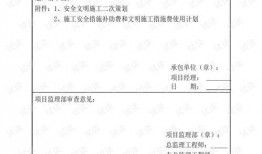 河南爆料主播名单大全视频,揭秘网络直播行业风云人物