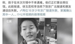 郑州爆料大雨视频最新版,惊心动魄的城市抗洪纪实