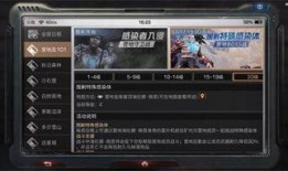 怎么看营地最新爆料消息,揭秘神秘事件背后的真相