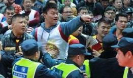 浙江球迷爆料视频大全,激情瞬间，精彩回顾