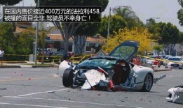 贵阳车祸爆料最新新闻,多车相撞事故引发关注
