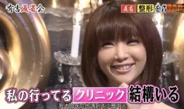 娱乐圈爆料日本明星,揭秘明星幕后故事