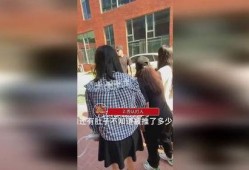 爆料助理打架视频播放大全