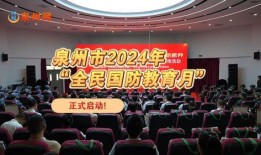 泉州新闻爆料费用,揭秘爆料费用背后的真相与争议