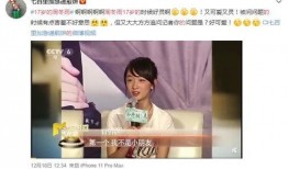 周冬雨爆料视频大全,揭秘明星幕后趣事
