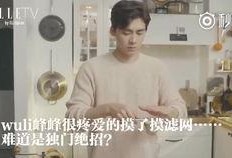 爆料餐厅美女视频大全在线观看