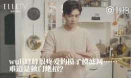 爆料餐厅美女视频大全在线观看