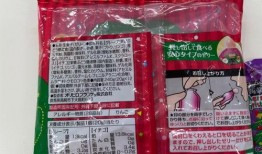 蒟蒻果冻新闻爆料,揭秘网红食品背后的真相