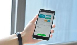 小米7手环爆料视频教程