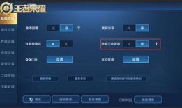 散兵最新爆料语音,揭秘神秘语音背后的秘密与期待