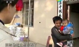 施舍妹妹爆料视频,背后惊人真相曝光