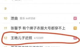 爆料米花视频大全集播放,揭秘热门剧集幕后故事