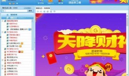 嘎嘎最新版本爆料视频