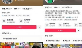 广东爆料博主名单大全视频,视频内容深度解析