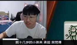 网友爆料失孤人员视频,网友助力寻找失踪人员