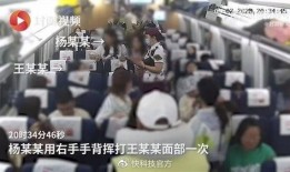 佤邦高层爆料事件视频完整版,揭秘完整版视频背后的惊人内幕