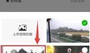 手机圈爆料视频,视频曝光神秘新机，性能与外观大揭秘！
